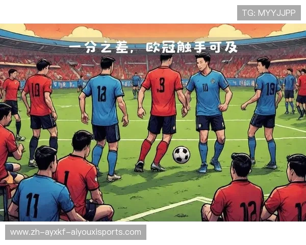 热内西奥带队冲击法甲冠军全纪录