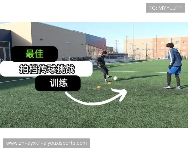 足球传球网练习能否帮助中场组织球员在比赛中提高传球准确率