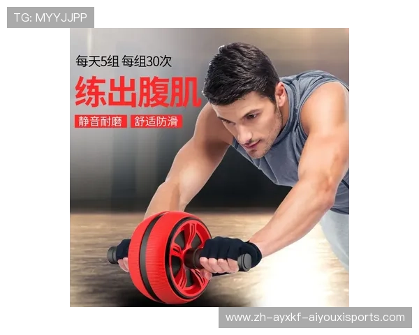 锻炼腹部最有效的健身器材推荐